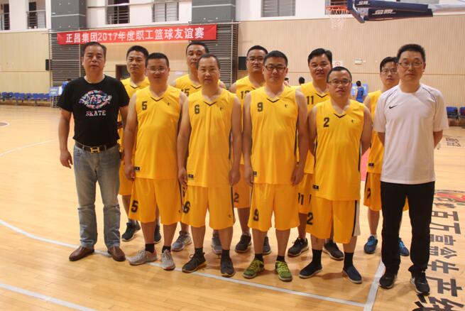 凝心聚力活力无限-正昌集团篮球赛