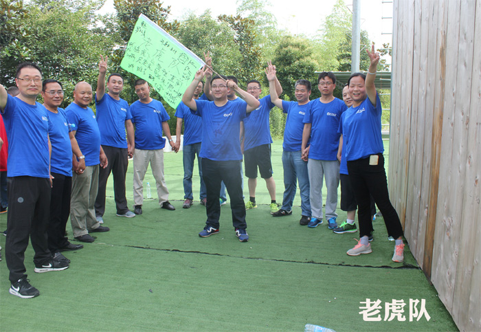 正昌饲料科技营销拓展