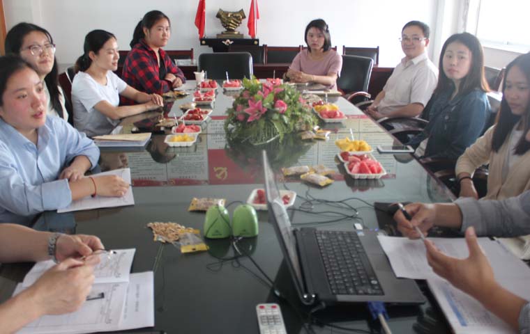五四青年节座谈会