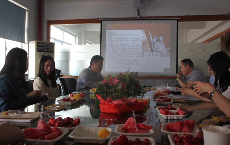五四青年节座谈会