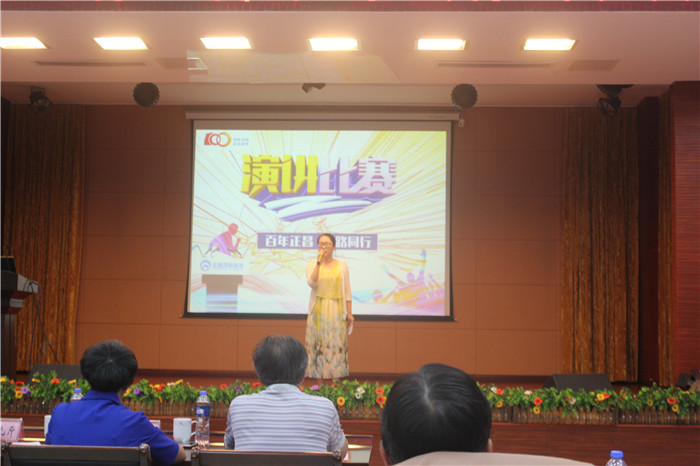 “百年正昌一路同行”演讲比赛