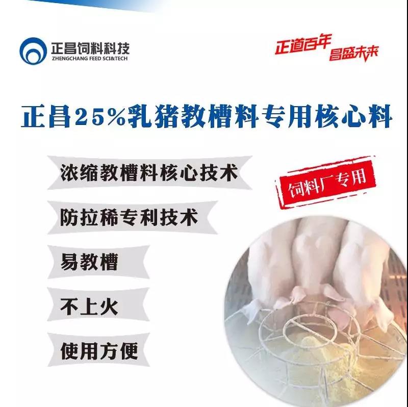 微信图片_20190513093336.jpg