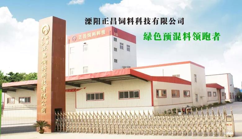 微信图片_20191203090329.jpg 微信图片_20191203090329.jpg