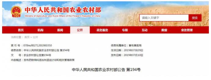 QQ截图20200429145751.jpg