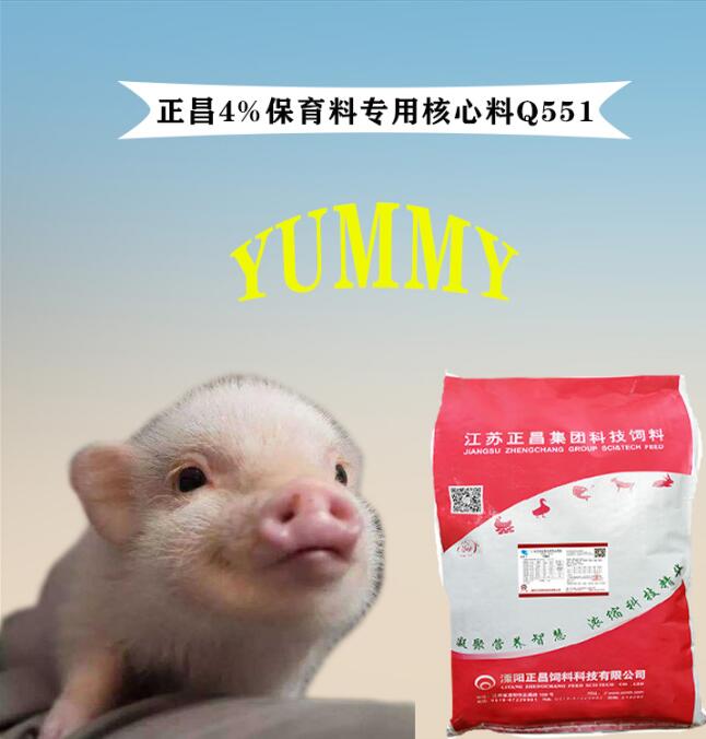 QQ截图20200429145811.jpg