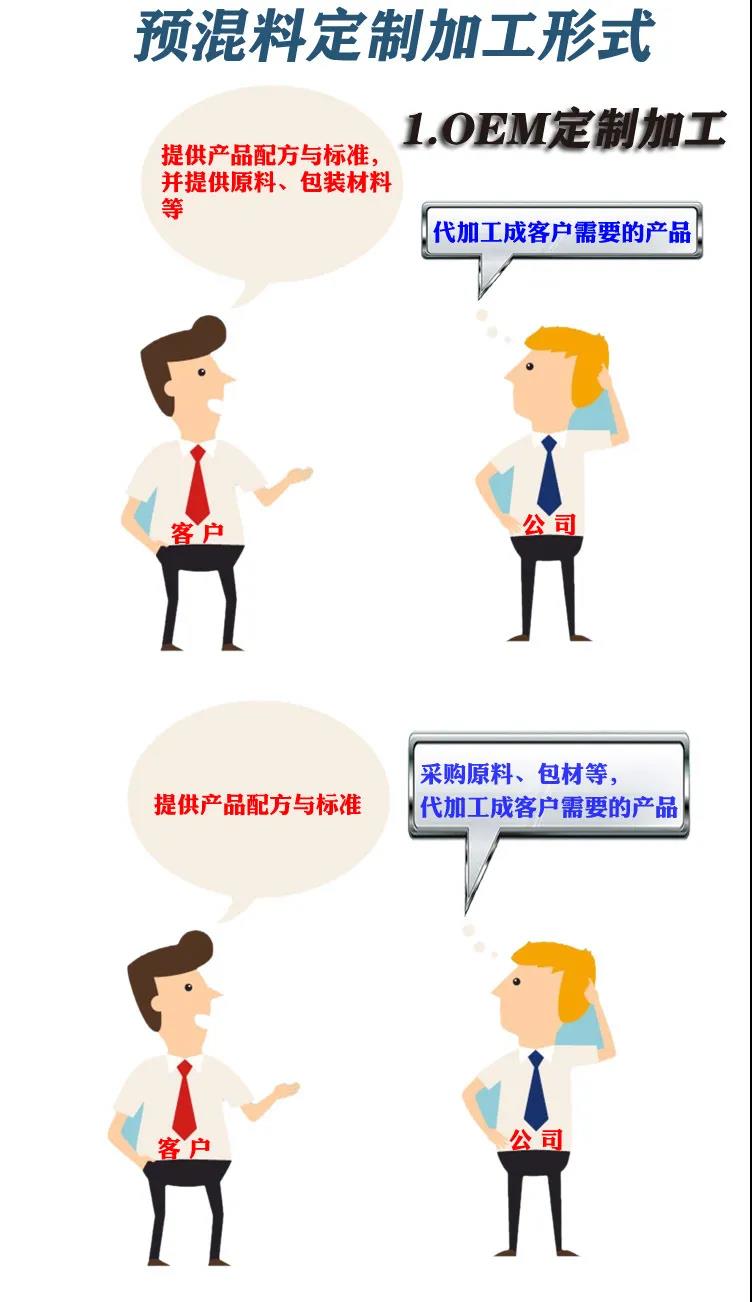 微信图片_20201111075949.jpg