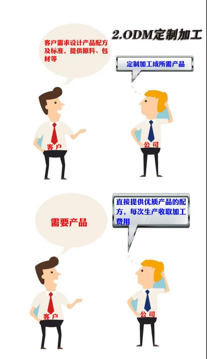 微信图片_20201111075955.jpg